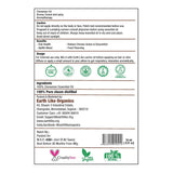 Cinnamon essential oil 15ml