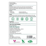 Jasmine essential oil 15ml