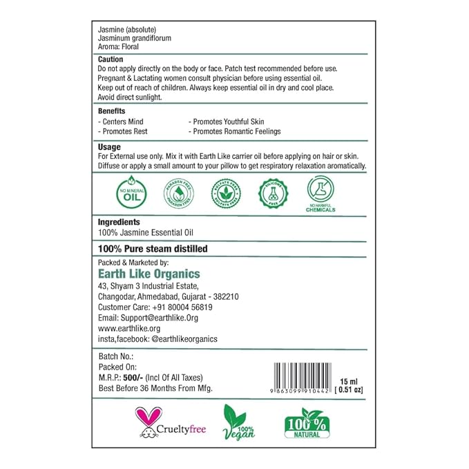 Jasmine essential oil