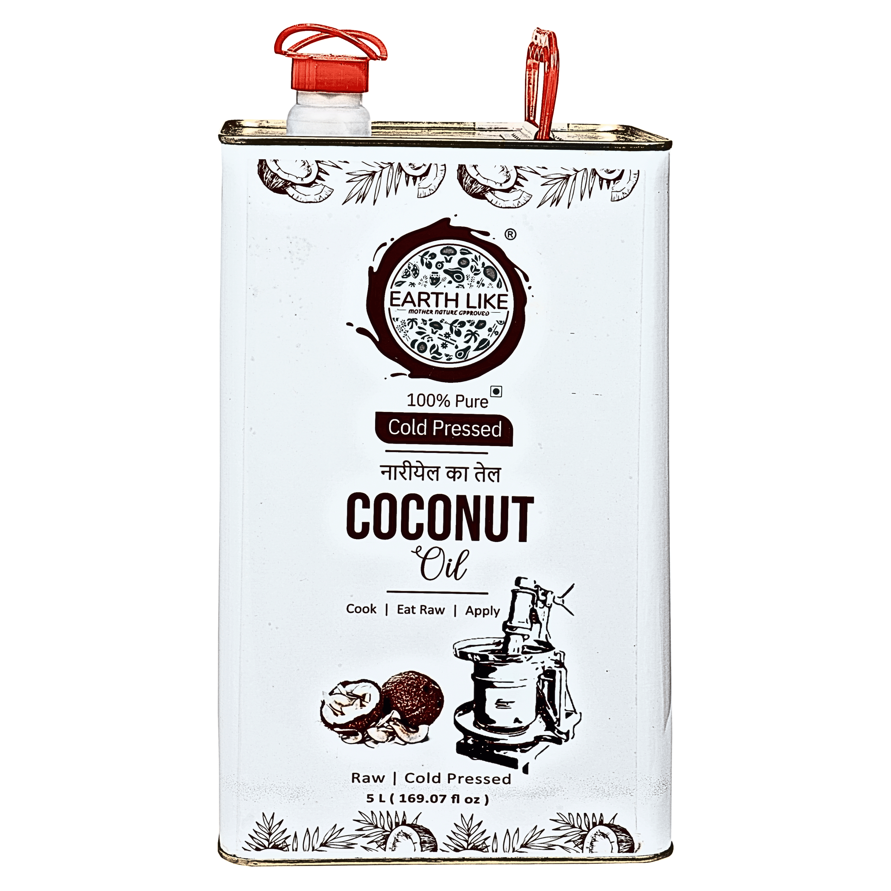 EARTH LIKE Wood Pressed Coconut Oil for Cooking, Skin Massage, Hair Care, Baby Massage |Cold Pressed
